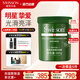 蘊(yùn)特優(yōu)能（SWISSON）發(fā)膜修干枯改善毛躁柔順光澤復(fù)護(hù)發(fā)素蛋白頭發(fā)燙理發(fā)店專用柔順劑 發(fā)膜500g