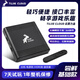 兔捷云云算力盒高清可連接電視云電腦云游戲機暢玩3A大作便攜掌機steam家庭成人掌上游戲機 黑神話(huà) 標準版