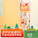 contigo康迪克單層運動吸管水杯600ml萌寵篝火會HBC-ADN064