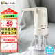 小熊（Bear）桶裝水抽水器 電動壓水器 自動吸水器 礦泉水上水器 飲水機抽水神器抽水泵 YSJ-D06H5