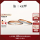DR結(jié)婚對(duì)戒紀(jì)念日禮物L(fēng)OVEPALACE禮堂花徑雅致款QW0103/QM0103 情侶對(duì)戒 分18k金（少量現(xiàn)貨）