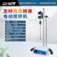 鼎鑫宜（DXY）JJ-1機械電動定時攪拌機加強型增力電動攪拌器實驗攪拌裝置120W JJ-1S-60W 定時數(shù)顯轉速