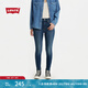 Levi's【商場同款】李維斯女士721美式高腰緊身高腰牛仔褲18882 深藍色 27 28