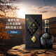 皇家禮炮（Royal Salute）21年 泥煤味 蘇格蘭調和型威士忌 700ml 40度 禮盒裝 進(jìn)口洋酒