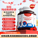 一心堂純南極正宗磷蝦油深海魚油升級進口原料含omega-3中老年成人無糖 買2送1實發(fā)3瓶【基礎(chǔ)裝45天量】