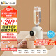 小熊（Bear）即熱式飲水機(jī)便攜式燒水壺臺式桌面旅行電熱水壺桶裝水抽水器家用小型迷你速熱沖奶泡奶YSJ-E20K2