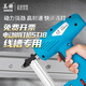 美特（meite）電動(dòng)釘槍鋼釘搶 混凝土線槽直釘槍木工氣釘搶 電動(dòng)鋼釘槍排釘搶直 ST18調(diào)力款（膠盒）