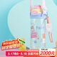 contigo康迪克塑料杯男女學(xué)生運(yùn)動水杯鎖扣杯600ml星河漫游HBC-DEM108 