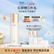 蔚藍之美【全新升級】明王朝御容精華乳液100ml淡紋抗老抗皺緊致補水滋潤