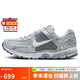 耐克NIKE運(yùn)動(dòng)休閑鞋男子減震VOMERO 5運(yùn)動(dòng)鞋F(xiàn)J4151-003灰白42