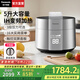 松下（Panasonic）【國家補貼】電壓力鍋IH高壓鍋家用智能高壓鍋電飯鍋一體全自動高壓力電飯煲4-6人自動排氣大容量 銀色|IH加熱【 5L 】PE502