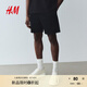 H&M男裝衛(wèi)褲夏季薄款運動褲松緊腰寬松直筒中高腰休閑短褲1224295 黑色 M 175/88