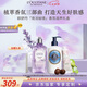 歐舒丹身體護理禮盒（白薰沐浴250ml+乳木果潤膚250ml+青提手霜30ml）
