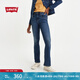 Levi's【商場同款】李維斯25春夏新款女士725高腰微喇牛仔褲18759 深藍色 29 (30)
