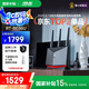 華碩（ASUS）【國家補(bǔ)貼15%】RT-BE86U WiFi7路由器家用無線千兆電競路由萬兆口+4個(gè)2.5G口全屋套裝Ai隨心組