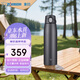 象?。╖O JIRUSHI）保溫杯大容量保溫杯不銹鋼水杯男女生戶外運(yùn)動(dòng)水杯950ml SMVS95BA