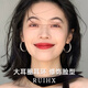 瑞泓祥999純銀耳針大圓圈素圈耳環(huán)寬圈高級感耳釘耳飾2025新款爆款耳圈 999銀針胖圈耳環(huán)【5CM巨顯臉小】