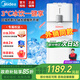 美的（Midea）飲水機(jī) 國家補(bǔ)貼 家用制冷水機(jī)茶吧機(jī) 非制冰機(jī)下置式大容量桶裝水【壓縮機(jī)制冷3度冰水】外銷同款 冷熱型 YL2501S