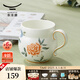永豐源（auratic）月亮時光 310ml陶瓷中式茶杯陶瓷馬克杯家用 水杯辦公室喝茶杯 白色 310ml