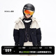little MO&Co.防潑水三防 童裝冬男童女童羽絨服外套兒童大童 淺卡其色 120 120/56