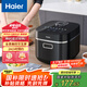 海爾（Haier）電飯煲【國(guó)家補(bǔ)貼】電飯鍋4L晶鉆厚釜內(nèi)膽全息觸控屏3-8人多功能微壓家用智能電飯煲JC2S4020