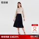 歌莉婭（GOELIA）半截裙絲絨魚尾半身裙服裝晚會(huì)裙子1B1R2D250 00B黑色 S