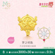 周生生 黃金轉(zhuǎn)運珠足金Charme魔卡少女櫻聯(lián)名小櫻串珠單顆定價 夢之鑰匙93204C