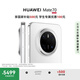 HUAWEI Mate 70 國家補(bǔ)貼500元 12GB+512GB雪域白鴻蒙AI 紅楓原色影像 超可靠玄武架構(gòu)華為鴻蒙智能手機(jī)