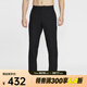 耐克（NIKE）24.7 PerfectStretch 男子速干短褲夏季運動高彈力健身直筒長褲 HQ6922-010 均碼 32-32
