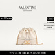華倫天奴VALENTINO[七夕禮物]女士 VLOGO SIGNATURE 迷你羊皮水桶包 淺象牙白色 均碼