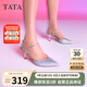 他她（TATA）尖頭細跟高跟鞋晚宴性感高跟涼鞋女包頭7DDV7BH4 銀色 38