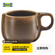 宜家（IKEA）HASTEMAKRILL哈馬克利杯高級(jí)感咖啡杯高顏值馬克杯下午茶 杯子400毫升