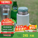 膳魔師（THERMOS）燜燒杯316高真空不銹鋼520ml燜燒罐保溫飯盒保溫桶TCLD-520S GN
