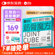 衛(wèi)仕筋骨魔方50g寵物鯊魚軟骨素狗狗鈣片犬用關節(jié)關節(jié)保護健骨小型犬