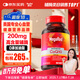 MegaRed脈拓輔酶q10膠囊高含量美國原裝進(jìn)口心臟coq10官方自營200mg90粒