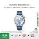 HUAWEI WATCH GT 5托帕藍(lán) 國(guó)家補(bǔ)貼15% 46mm華為智能手表情緒健康助手玄璣感知系統(tǒng)運(yùn)動(dòng)涂鴉