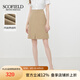 SCOFIELD通勤優(yōu)雅半身裙氣質(zhì)高腰顯瘦A字短裙女裝夏季新款 米色 S 160