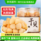 甄菌子大粒淡曬干貝大號200g/罐 海鮮干貨扇貝瑤柱肉滋補品煲湯200頭/斤