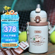 膳魔師（THERMOS）兒童復(fù)古316L不銹鋼保溫杯雙飲水杯一蓋雙用吸管杯直飲杯TCKN