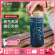 乾唐軒活瓷杯盛世祥龍茶杯陶瓷水杯帶蓋喝茶喝水隨手杯釉下彩禮物女 寶石藍(lán)