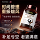 FSAVILE補腎壯陽牡蠣片精氨酸持久延時不射促睪增粗硬長敏感男性保健1瓶