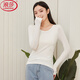 浪莎打底衫女棉質(zhì)薄款修身百搭洋氣長(cháng)袖上衣秋冬季新品無(wú)縫棉毛衫秋衣