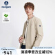 Navigare意大利小帆船男士夾克春季三防高端外套休閑百搭棒球服時(shí)尚茄克男 中卡其 L /50