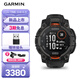 佳明（GARMIN）本能3Instinct3太陽(yáng)能版暗夜黑（45mm）心率跑步戶(hù)外運(yùn)動(dòng)智能手表