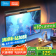 美的（Midea）屏幕掛燈筆記本臺(tái)式家用電腦led智能顯示器掛燈學(xué)習(xí)閱讀游戲臺(tái)燈