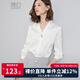 晚白高級(jí)感法式白襯衫女2025年早秋時(shí)尚洋氣小衫通勤百搭雪紡襯衣上衣 白色 L