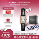 安普里奧·阿瑪尼（Emporio Armani）手表女士滿天星小方表系列復(fù)古女表七夕情人節(jié)禮物送女友AR11624