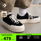 匡威（Converse）官方 悠游All Star男女厚底鞋UU鞋面包鞋黑色A08789C A08789C 39