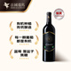 翡馬（BORDEAUXVINEAM）金釀?dòng)袡C干紅葡萄酒 750ml 單瓶裝 法國進(jìn)口紅酒 中秋節禮物