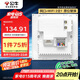 公牛（BULL）墻壁式AP面板電腦網(wǎng)絡(luò)無線WIFI插座路由器300兆GTW04A(需搭配面板